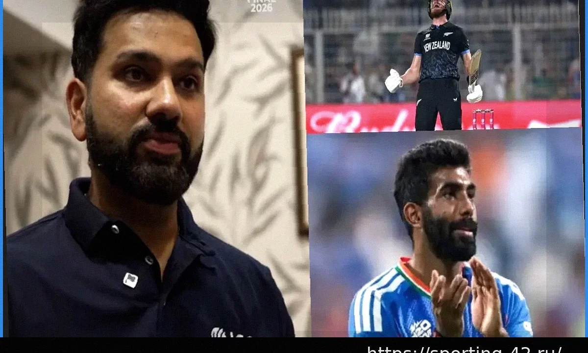 Рохит Шарма предупреждает Джасприта Бумру о Финне Аллене перед финалом Кубка мира T20