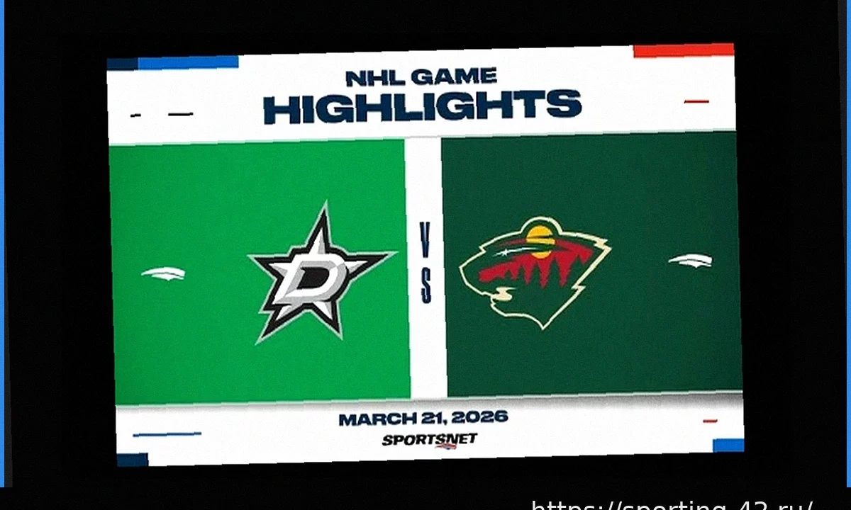 Обзор НХЛ от 21 марта 2026 года