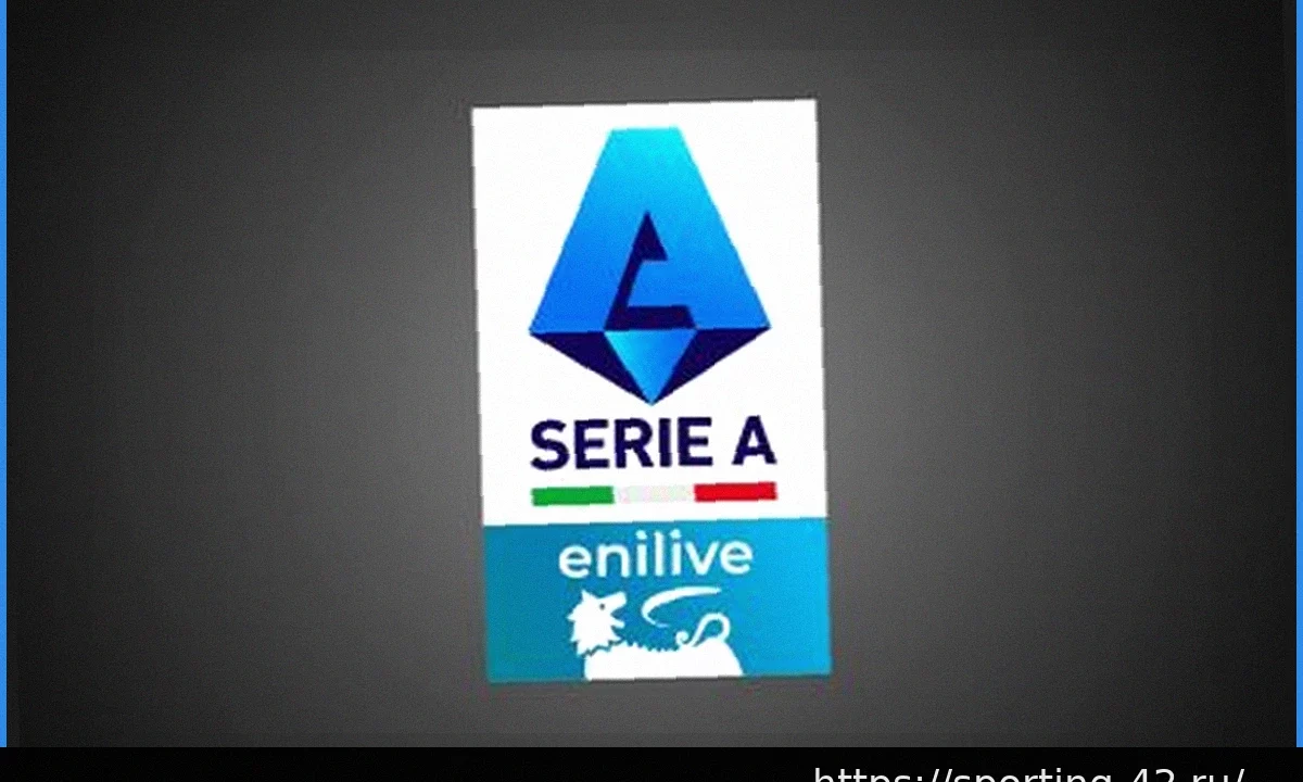 Serie A first five round kick-offs confirmed, but Week 4 subject to change